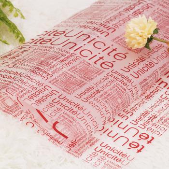 SADA BALIACICH FÓLIÍ, 20 LISTOV, NOVINY, ČERVENÁ