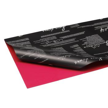 SADA BALIACICH FÓLIÍ, 20 LISTOV, CITÁT, ČIERNA ETE