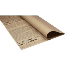 PLASTOVÉ OBALY, SADA, OBOJSTRANNÉ, 20 KUSOV, ZAHNUTÉ, NOVINY, ZÁVES