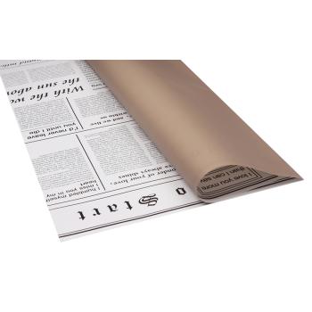 SADA BALIACICH FÓLIÍ, DVE STRANY, 20 LISTOV, NOVINY, HNEDÁ