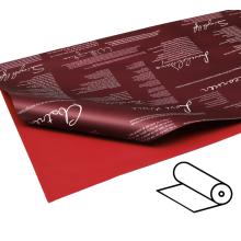 PLASTOVÝ OBAL V ROLKE, 2 STRANY, VZOR CITÁTU, BORDOVÁ FARBA