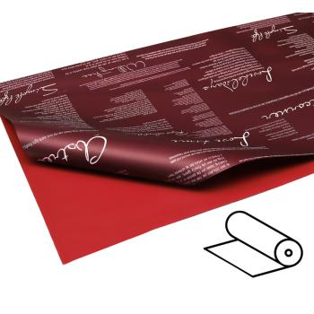 PLASTOVÝ OBAL V ROLKE, 2 STRANY, VZOR CITÁTU, BORDOVÁ FARBA