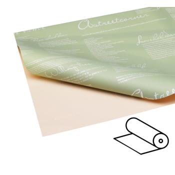 PLASTOVÝ OBALOVÝ KOTÚČ, 2 STRANY, VZOR CITÁTU, ZELENÝ