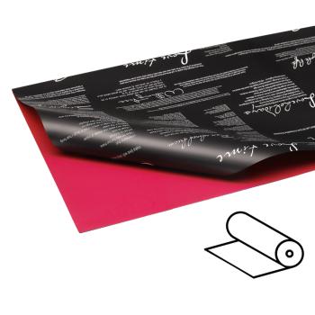 PLASTOVÝ OBAL V ROLKE, 2 STRANY, VZOR CITÁTU, ČIERNY