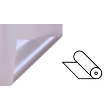 PLASTOVÉ OBALY, ROLE, PERLEŤOVÉ ZÁVESY