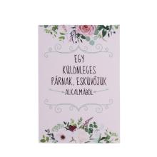 POHĽADNICA+OBÁLKA, SVADBA, PRE VÝNIMOČNÝ PÁR S NÁPISOM