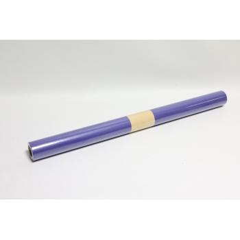 BALIACI PAPIER, INDIGOVO MODRÝ