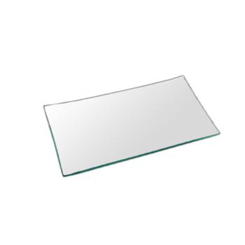 SKLENENÁ MISKA, OBDĹŽNIKOVÁ, ČÍRA