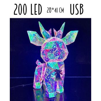 SVIETIACI SOB S 200 LED DIÓDAMI, USB KONEKTOR