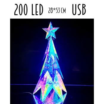 PODSVIETENÝ FFA S 200 LED DIÓDAMI, USB KONEKTOR