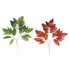 JESENNÁ VETVA 2 FARBY 75CM