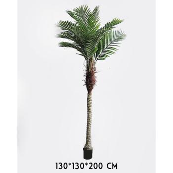 DREVENÁ PALMA ZELENÁ 12 LISTOV 200CM