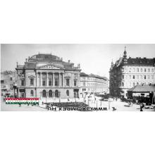 KOVOVÁ MAGNETKA NA CHLADNIČKU, STARÉ DIVADLO