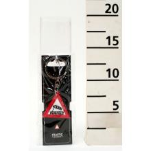 PRÍVESOK NA KĽÚČE "VÉDEKEZZ!" FELIRAT