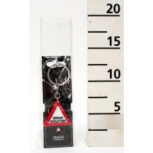 PRÍVESOK NA KĽÚČE "VADNAK SZÜLETTEM!" SURVEY