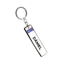 GUMOVÁ KĽÚČENKA "DÁNIEL"