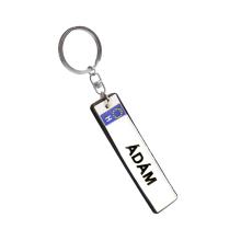 GUMOVÁ KĽÚČENKA "ÁDÁM"