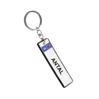 GUMOVÁ KĽÚČENKA "ANTAL"