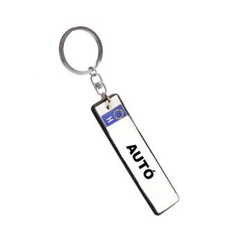 GUMOVÁ KĽÚČENKA "AUTÓ"