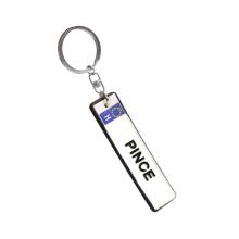 GUMOVÁ KĽÚČENKA "PINCE"