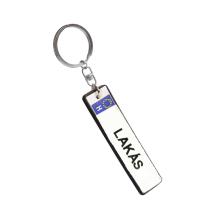 GUMOVÁ KĽÚČENKA "LAKÁS"