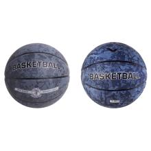 BASKETBAL PRO PPU KOŽENÝ 2 SORTIMENT