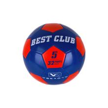FUTBALOVÁ LOPTA S NÁPISOM "BEST CLUB", ČERVENÁ/MODRÁ