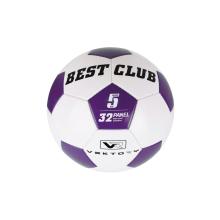 FUTBALOVÁ LOPTA S NÁPISOM "BEST CLUB", BIELO-FIALOVÁ