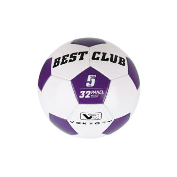 FUTBALOVÁ LOPTA S NÁPISOM "BEST CLUB", BIELO-FIALOVÁ
